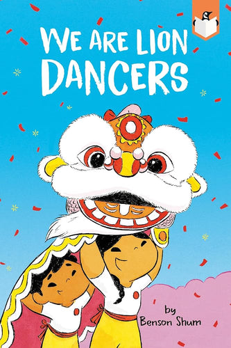 We Are Lion Dancers cover image