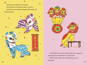 We Are Lion Dancers by Shum