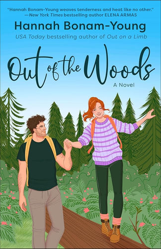 Out of the Woods: A Novel cover image