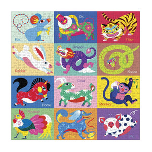 Chinese Zodiac 500 Piece Puzzle