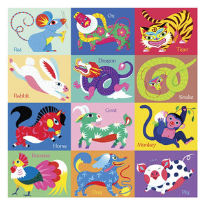 Chinese Zodiac 500 Piece Puzzle