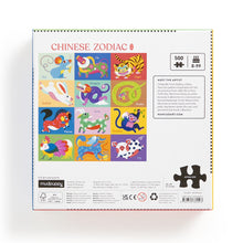 Chinese Zodiac 500 Piece Puzzle