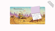 Construction Site: You're Just Right: A Valentine Lift-the-Flap Book by Rinker and Ford