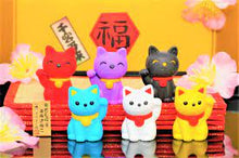 Lucky Cat Eraser